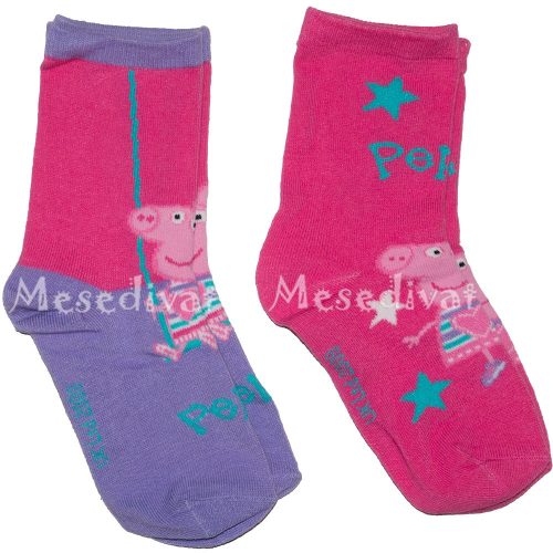 Peppa malac zokni kislányoknak 2 pár