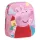 Peppa Malacos kislány 3D hátizsák